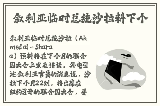 国产JIZZ精品免费观看