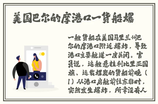 边摸边亲奶边做爽视频在线观看