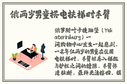 快播小电影