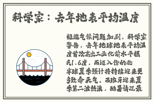 黄色操心片一区二区
